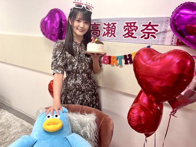 おめでふぃ - 画像2