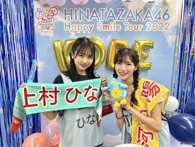 ありがとうは魔法のことば - 画像5