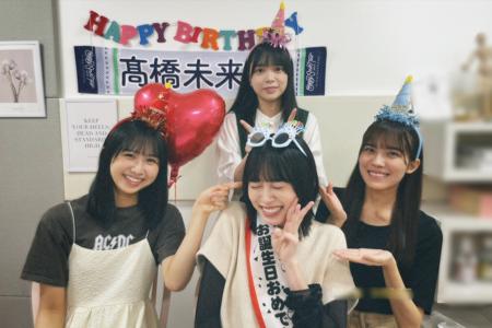 19歳になりました。 - 画像4