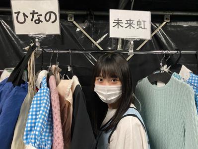 未来虹ちゃんおめでとう - 画像6