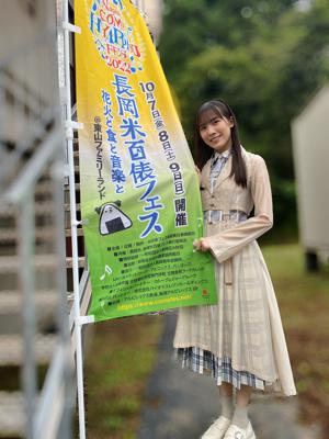 塩にぎりは森本の大好物 - 画像3