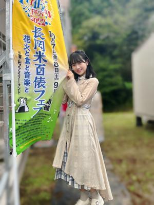 ほかほかの梅おむすび - 画像3