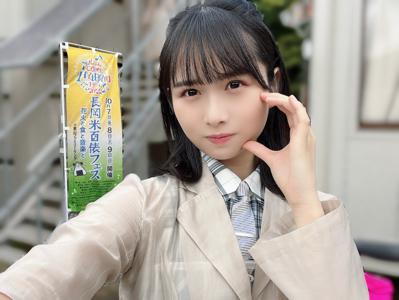 ほかほかの梅おむすび - 画像7