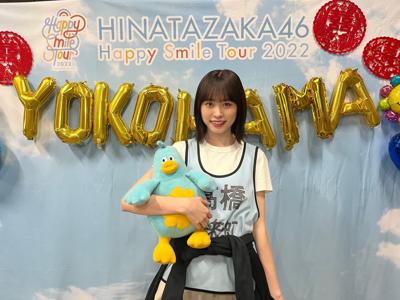 Happy_Smile_Tour_2022_in_神奈川🐉