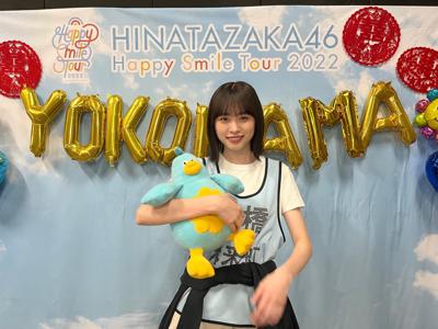 Happy_Smile_Tour_2022_in_神奈川🐉 - 画像2