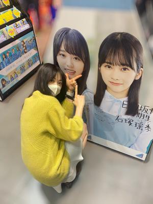 夜からの朝焼けが大好きです。なんだか元気出るから、今度お外でぼーっとしてみて。 - 画像4