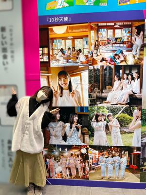 発売日🌙お知らせ沢山です！ - 画像3
