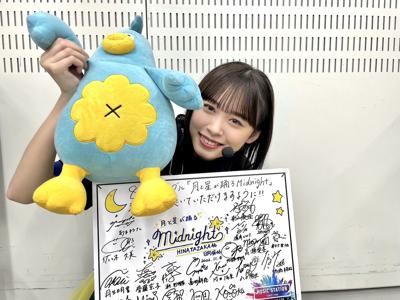 サタデーナイトにまた会おう - 画像6