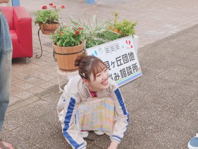 おっぺけぺ〜 - 画像2