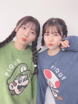 おやすみの方はゆっくりと - 画像2