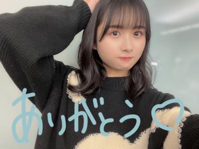 ぶどうの味がした - 画像4