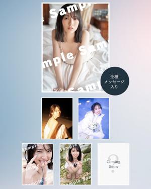 写真集まる分かりブログvol.2 - 画像2