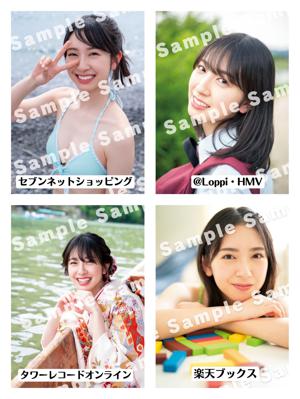 写真集まる分かりブログvol.2 - 画像4