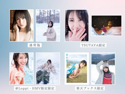 写真集まる分かりブログvol.2 - 画像5
