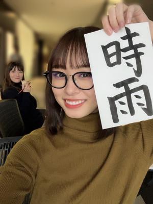 明日から、くりすます - 画像6