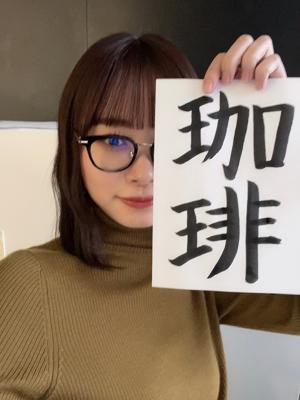 明日から、くりすます - 画像7