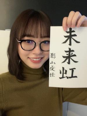 明日から、くりすます - 画像8