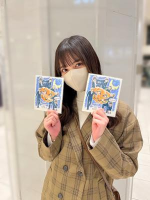 夜になるのが早くなってきて、何時になったら家の電気をつけようかと迷いに迷い、ギリギリを目指していたらいつの間にか真っ暗になってしまう。日に日に暗くなる時間が早まっていくから、もうお手上げの状態。いや、暗くてもお構いなしの私が悪いのか。 - 画像3