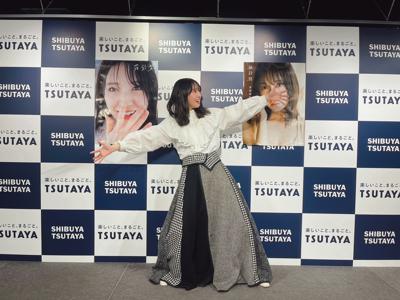 本日写真集発売！感謝の気持ちをこめて - 画像2