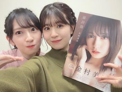 滑り込みメリークリスマス🎄 - 画像7