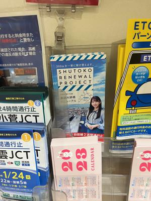 グッときてます！！！ - 画像7