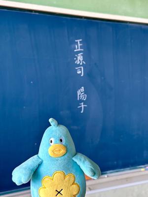 季節はずれの海岸物語 - 画像2