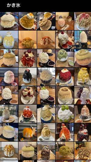 食欲9.5割の知られざる？森本の趣味 - 画像5