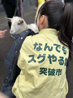 2月に入ってもう3つの落し物。 - 画像4