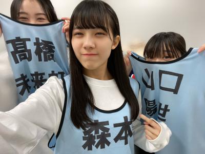 加入3周年です。有難うございます！！ - 画像2