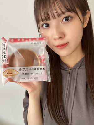 とまらぬ餅化を止めたい - 画像4