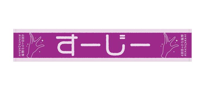 ほっとできるような。 - 画像5