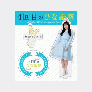 ほっとできるような。 - 画像8