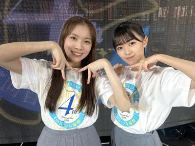 日向坂46とおひさま4周年おめでとう☀️ - 画像9