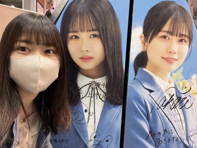 ~遂に明日発売！~ - 画像5