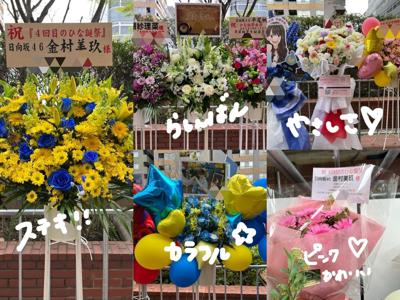 9thシングル発売前日！必読ブログ！ - 画像9