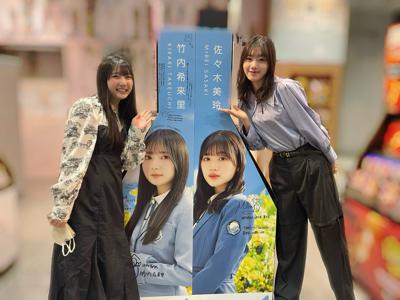 One_choice🍬 - 画像2