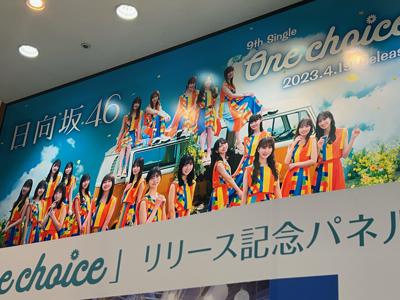 本日発売です✨ - 画像2