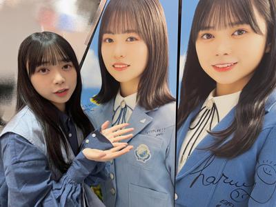 ( ¨̮ )>≡One choiceが発売されましたよ！ - 画像2