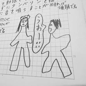 ラジオ - 画像3