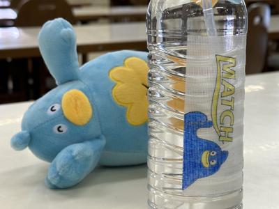 ポカも逃げ足が早い - 画像3