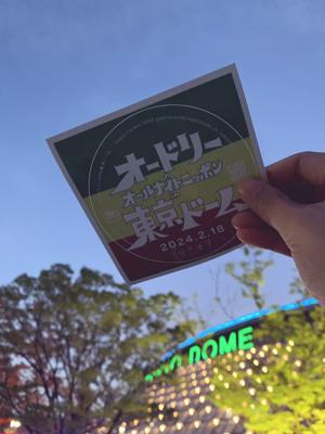 最近の話〜 - 画像3