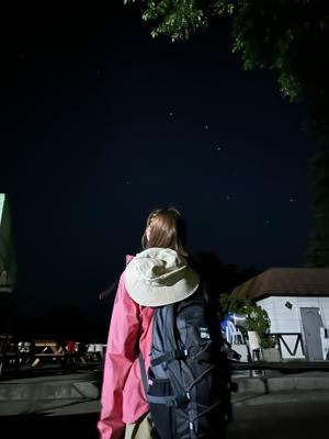 高尾山さいこう - 画像3
