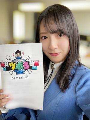 きょう18:25から#内村のツボる動画 さん - 画像4