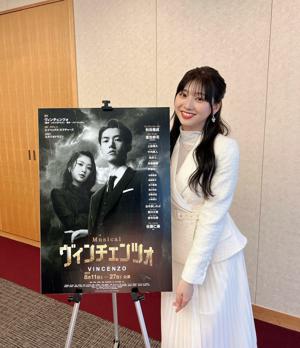 ミュージカル「ヴィンチェンツォ」 - 画像3
