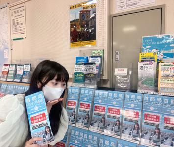 ハッピーだなぁ - 画像2