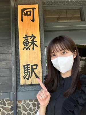 森本茉莉の旅ブログ🗺～阿蘇～ - 画像3