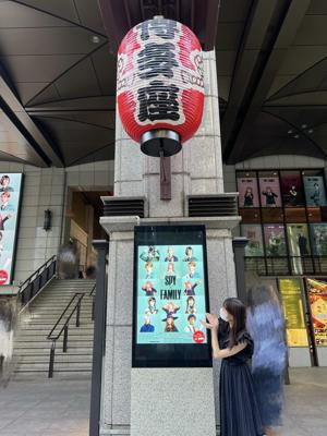 幸せな出来事 - 画像2