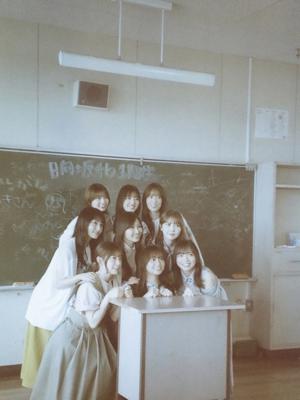 9人🎈 - 画像2