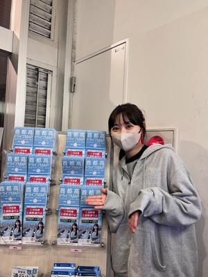 ずっと楽しみにしていたこと。興奮さめやらぬ - 画像6