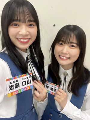 ( ¨̮ )>≡全部好き - 画像3